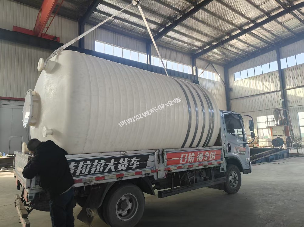 2025.12.01-新鄉某生物科技公司聚乙烯儲罐、PE儲罐發貨